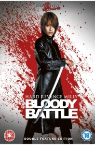 Bloody Battle